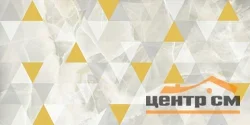 Плитка LAPARET Plazma Avers Декор зелёный 30х60
