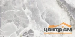 Плитка LAPARET Plazma настенная серый 30х60
