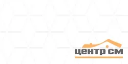 Плитка LAPARET Tabu настенная белый рельеф 30х60