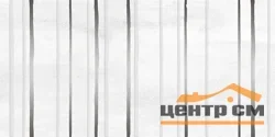 Плитка LAPARET Concrete Trigger Декор серый 30х60