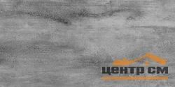 Плитка LAPARET Concrete настенная тёмно-серый 30х60
