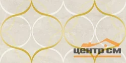 Плитка LAPARET Crystal Resonanse Декор бежевый 30х60