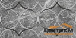 Плитка LAPARET Crystal Resonanse Декор серый 30х60