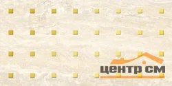 Плитка LAPARET Echo Elemental Декор бежевый 30х60