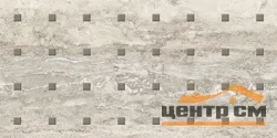 Плитка LAPARET Echo Elemental Декор серый 30х60