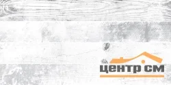 Плитка LAPARET Extra настенная белый 30х60