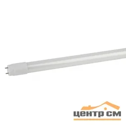 Лампа светодиодная 10Вт G13 (T8) 600мм 220В 6500K 910Лм (яркий дневной) ЭраT8-10W-865-G13-600mm