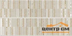 Плитка Azori Aura Marfil Geometria Декор 63,0x31,5