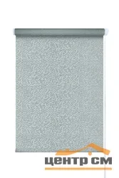 Штора рулонная "Мозаика" темно-серый 42,5*175 см