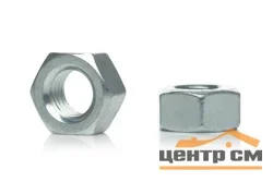 Гайка шестигранная M6 DIN 934/ГОСТ 5927-70 оцинк (уп 25кг)