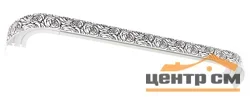 Карниз "Нежность" с поворотами (бленда 5см), 3,2 белый/венге 2-х рядный