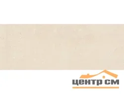 Плитка KERAMA MARAZZI Орсэ беж 15х40х9,5 арт.15106