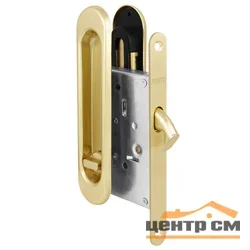 Защелка с ручками Punto (Пунто) для раздвижных дверей Soft LINE SL-011 SG