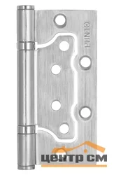 Петля накладная "БАБОЧКА" Punto (Пунто) IN4200W SC (200-2B 100x2,5) матовый хром (2шт.)