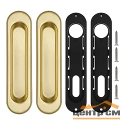Ручки Punto (Пунто) для раздвижных дверей Soft LINE SL-010 SG матовое золото