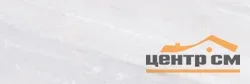 Плитка LAPARET Diadema белая стена 20х60 арт. 17-00-00-1185