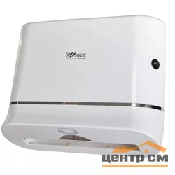 Диспенсер для бумажных полотенец Gfmark на две пачки с ключом, пластиковый, изогнутый, под Z салфетки, арт.912