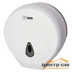 Диспенсер для туалетной бумаги Gfmark барабан Премиум, пластиковый, белый с глазком и ключем, арт.915