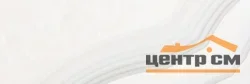 Плитка LAPARET Agat светлая стена 20х60 арт.60080