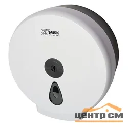 Диспенсер для туалетной бумаги GFmark барабан, пластиковый, белый с глазком и ключем, арт.914