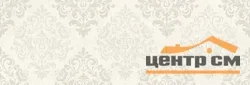 Плитка LAPARET Atria Декор ванильный 20х60