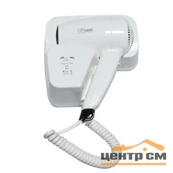 Фен для волос GFmark с боковым креплением, с розеткой, 1200W, арт.6810