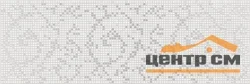 Плитка LAPARET Elektra Roma Декор бежевый светлый 20х60 арт.AD\A485\60011