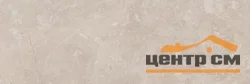 Плитка LAPARET Elektra бежевая стена 20х60 арт.60012