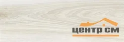 Плитка LAPARET Zen бежевая стена 20х60 арт.60035