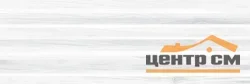 Плитка LAPARET Zen полоски белая стена 20х60 арт.60038