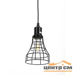 Подвес PL10 BK ЭРА металл, E27, max 40W, d135 мм, черный