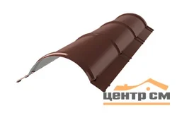 Конёк полукруглый Стальной бархат RAL **, L = 1,97 м, STYNERGY