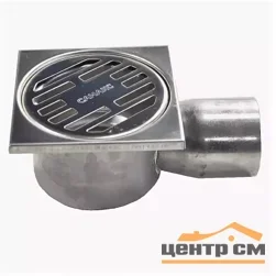 Трап САНАКС из нержавеющей стали, горизонтальный, 100х100мм, арт.21