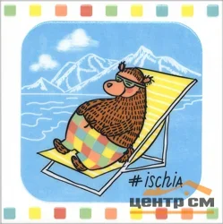 Плитка KERAMA MARAZZI Большое путешествие Искья декор 20x20x6,9 арт.NT\A144\5009