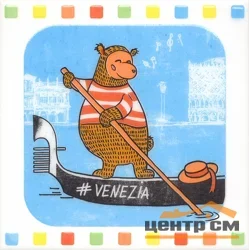Плитка KERAMA MARAZZI Большое путешествие Venezia декор 20x20x6,9 арт.NT\A213\5009