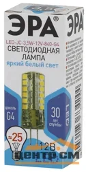 Лампа светодиодная 3,5Вт G4 220В 4000K 280Лм (белый) ЭРА JC-3,5W-12V-840-G4