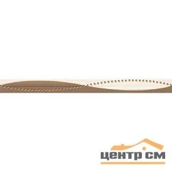 Плитка НЕФРИТ Меланж бежевый бордюр 50*4