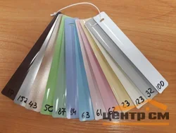 Жалюзи алюминиевые горизонтальные темно-розовый №62 Ш50*В150см, упр. правое