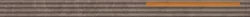 Плитка KERAMA MARAZZI Орсэ бордюр коричневый структура 40x3,4x9 арт. LSA005