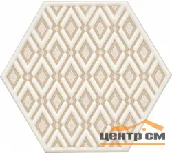 Плитка KERAMA MARAZZI Лафайет декор 20x23,1x6,9 арт. HGD\A289\24001
