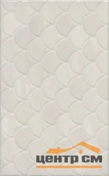 Плитка KERAMA MARAZZI Сияние светлый структура 25x40x8 арт. 6377