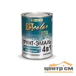 Грунт-эмаль по ржавчине 4 в 1 быстросохнущая светло-серая 1,8 кг (сушка 5 часов) ВИТ color