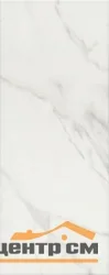 Плитка KERAMA MARAZZI Алькала стена 20x50x8 арт.7198