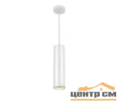 Подвес Feron HL530 белый
