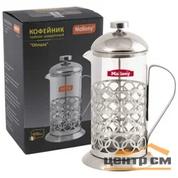 Кофе-пресс MALLONY "Olimpia" T046-600ML сталь