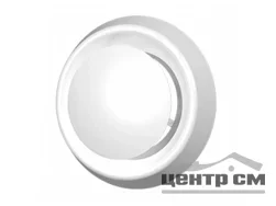 Анемостат приточно-вытяжной регулируемый с фланцем АБС D150, ЭРА
