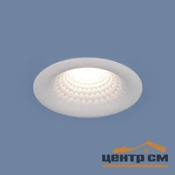 Светильник точечный Elektrostandard - 9904 LED 5W WH белый