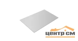 Плоский лист Полиэстер RAL 9003 (сигнально-белый), 0.45 мм, 1,25*2.05 м.п., пл=2.5625м2 (в пленке)