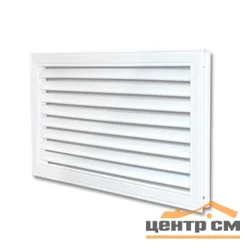 Решетка радиаторная белая, 0,3*0,6 горизонтальная