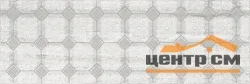 Плитка LAPARET Glossy Декор серый 20х60 арт.VT\A84\60110